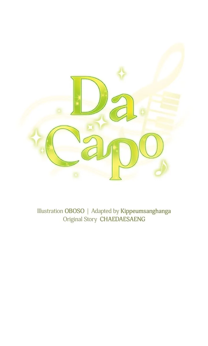 Da Capo Chapter 34 16